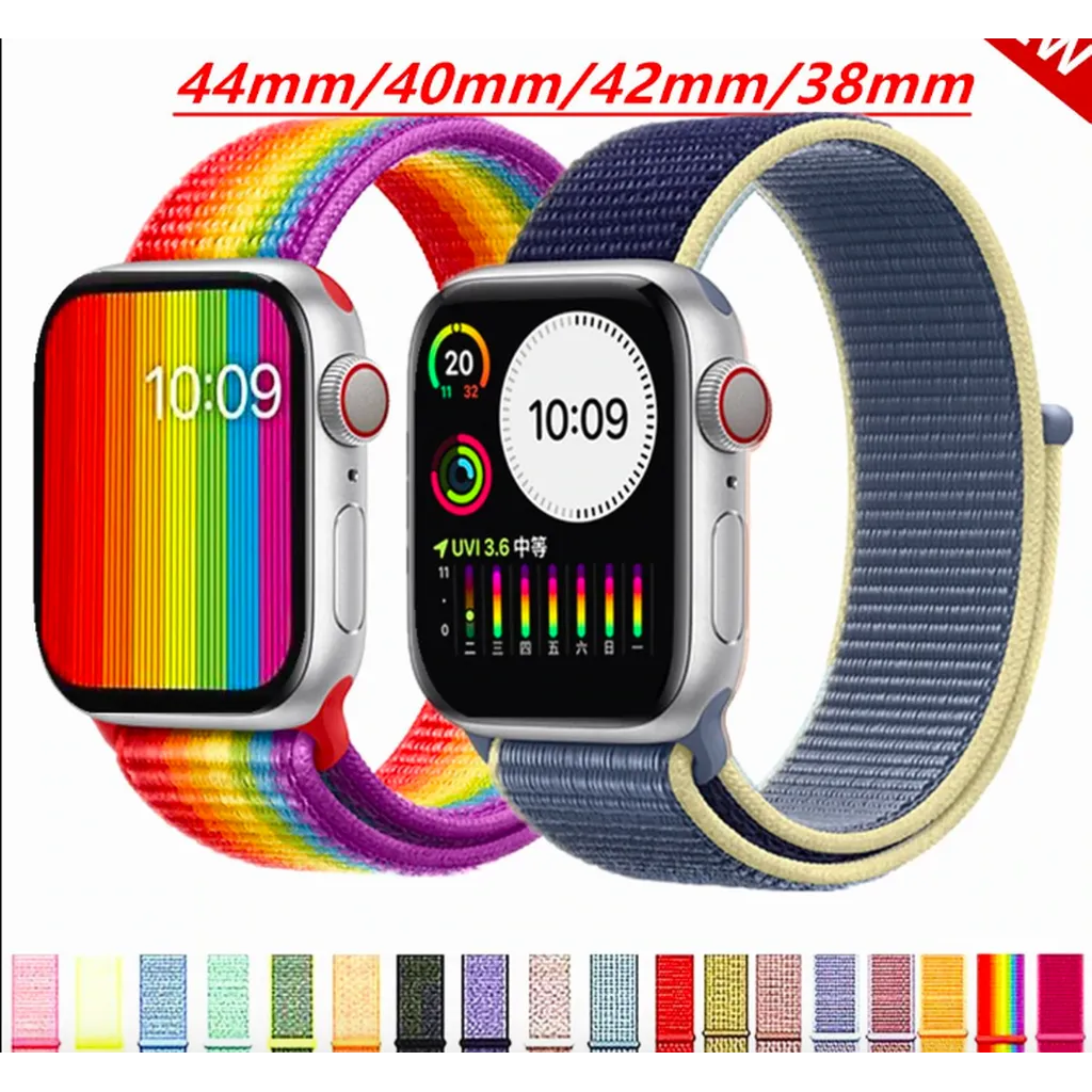iWatch Strap