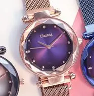 Magnet Magnetic Force Unique Creative Band Luxury Quartz Watches