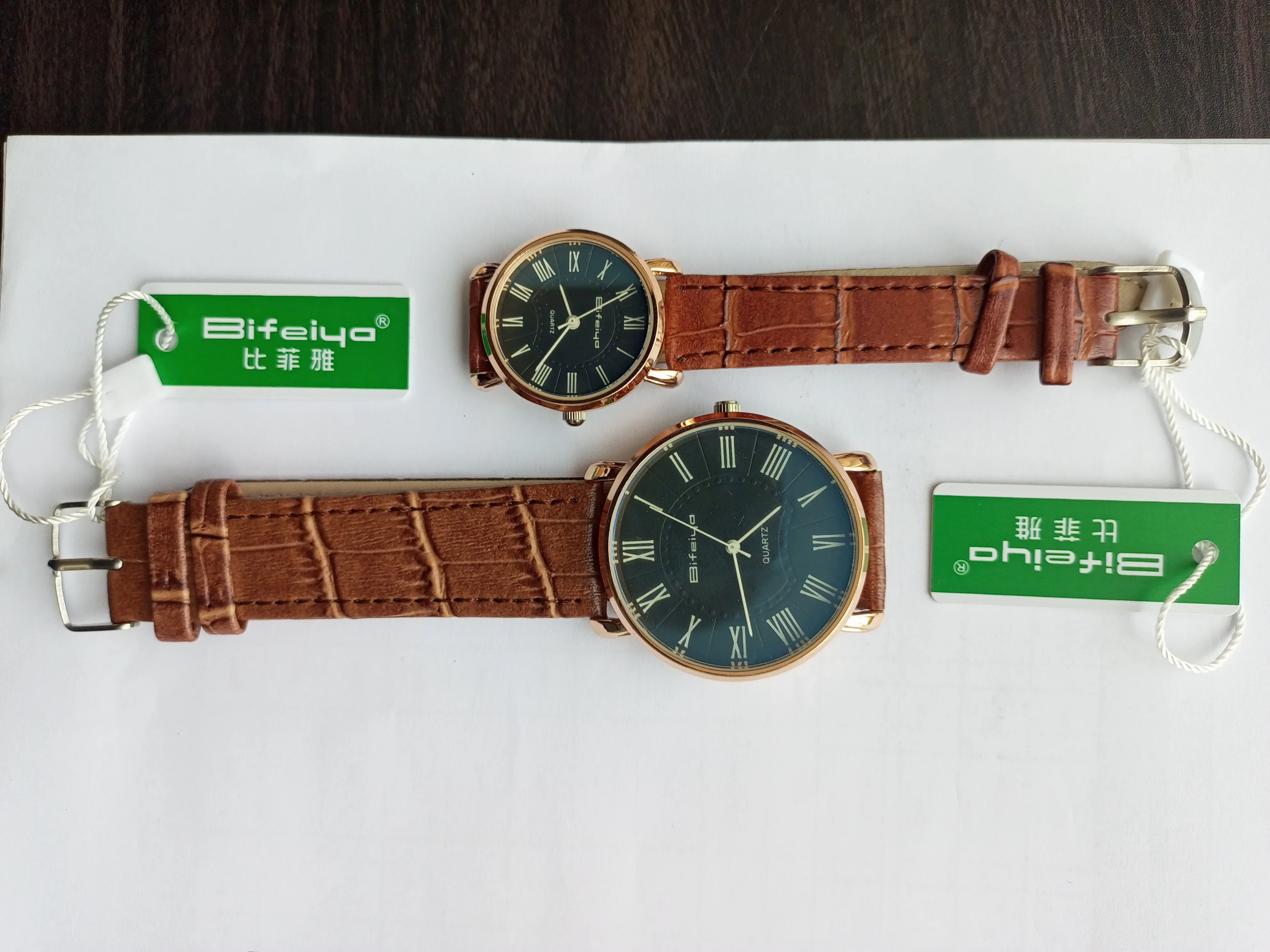 Pack of 2 - Leather Strap Watch for Unisex - Brown