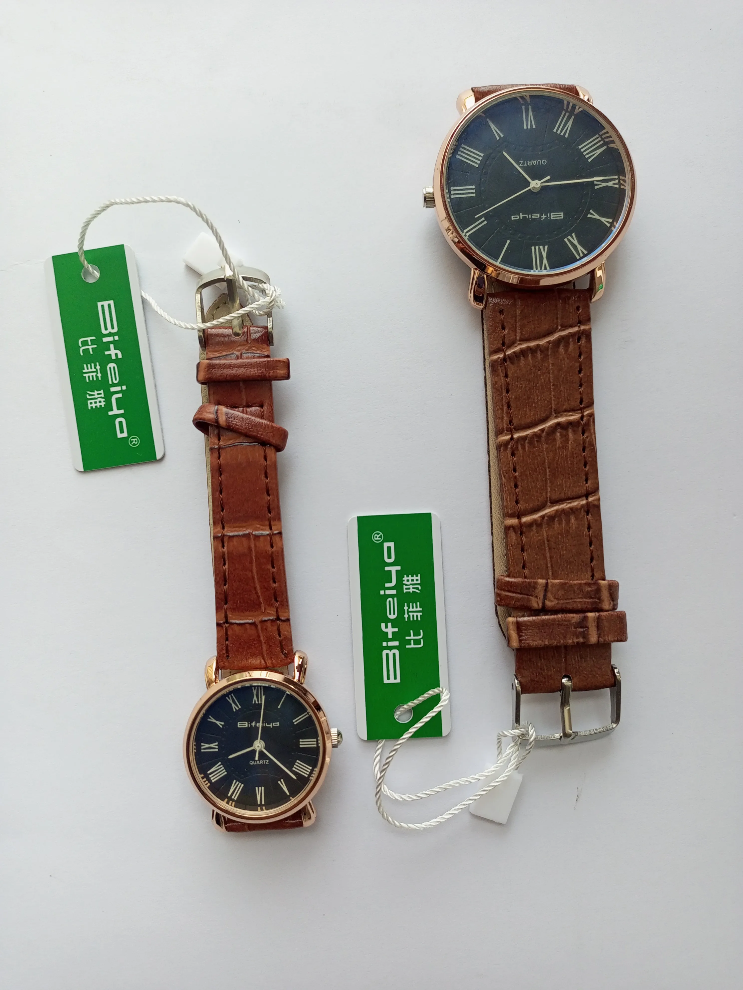 Pack of 2 - Leather Strap Watch for Unisex - Brown