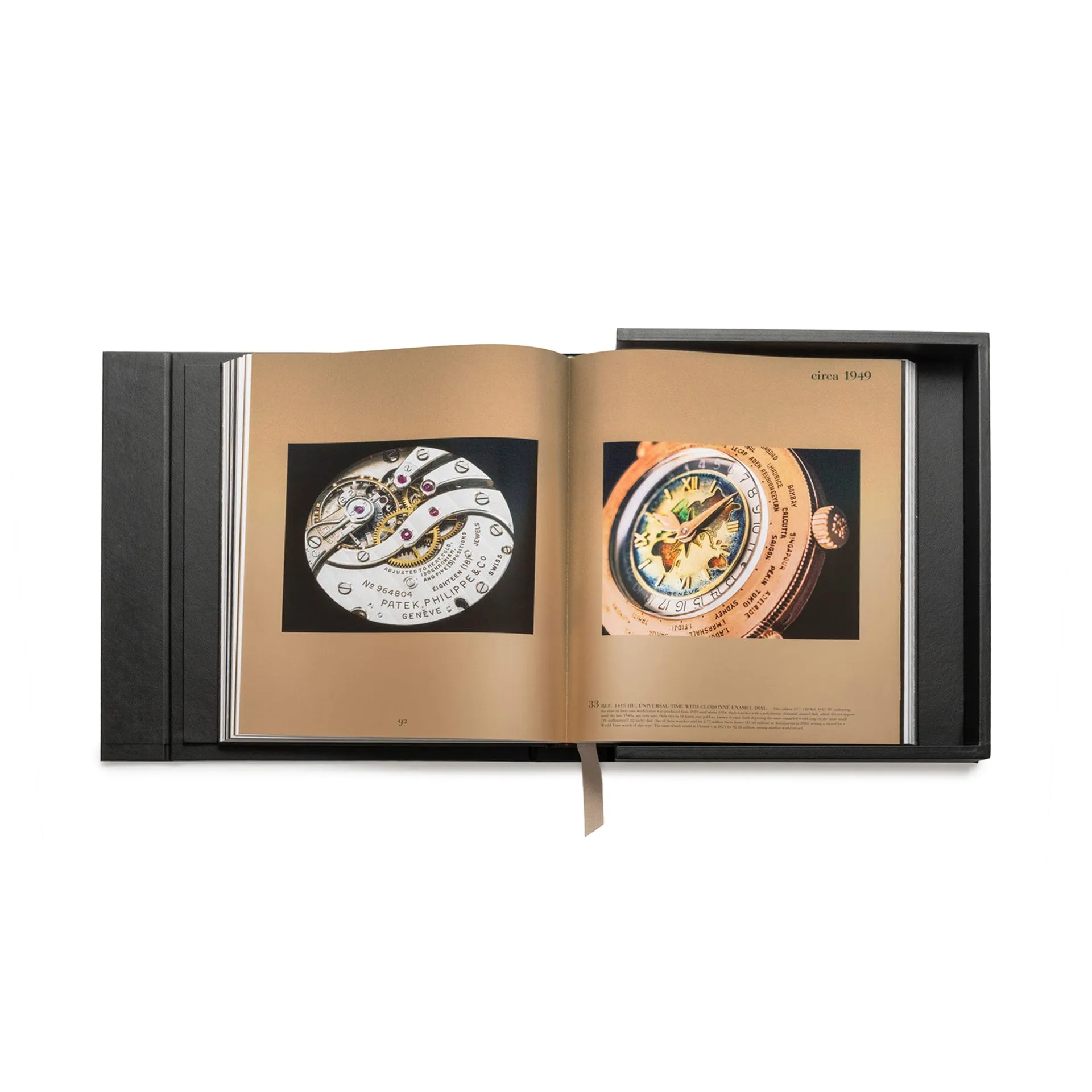 Patek Philippe: The Impossible Collection