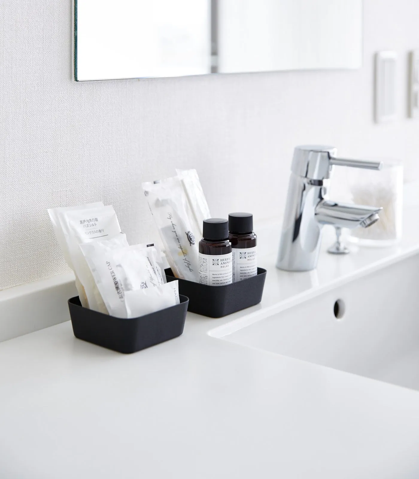 Vanity Tray - Steel - Small