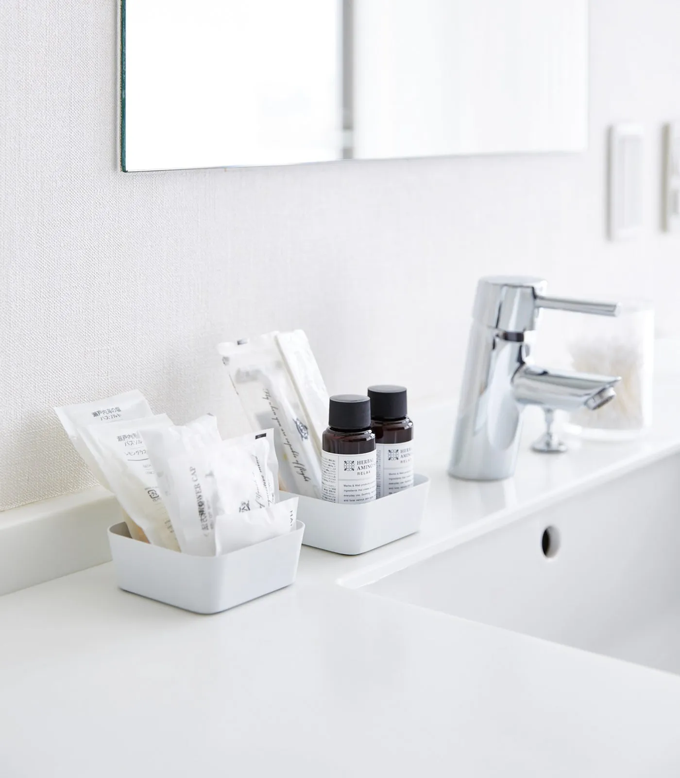 Vanity Tray - Steel - Small