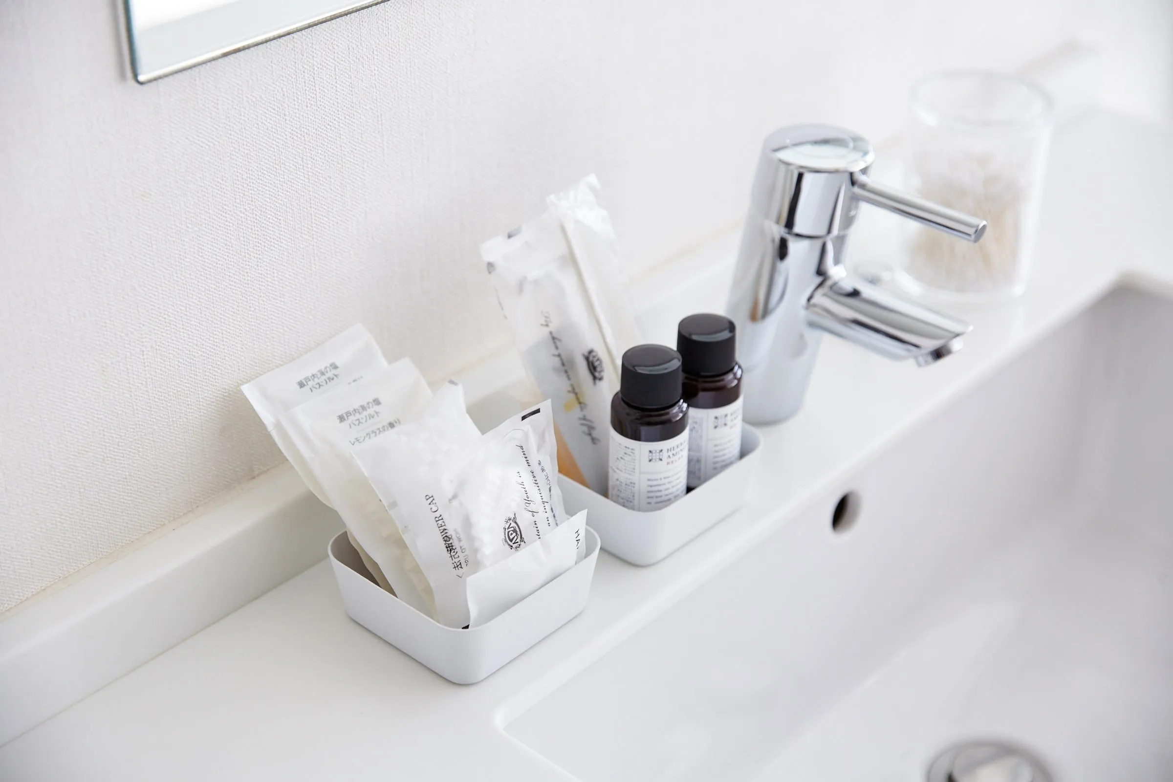 Vanity Tray - Steel - Small